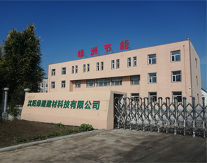 大展鑄造 大展鑄造